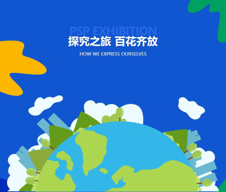 0329-102.jpg 360截图20230329090914283.jpg