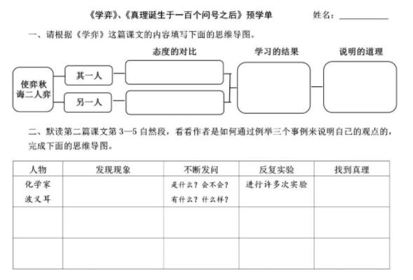 0518-267.jpg 360截图20230518145146237.jpg