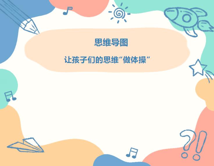0518-444.jpg 360截图20230518144931969.jpg