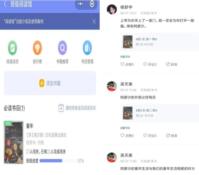 0525-673.jpg 360截图20230525111714213.jpg