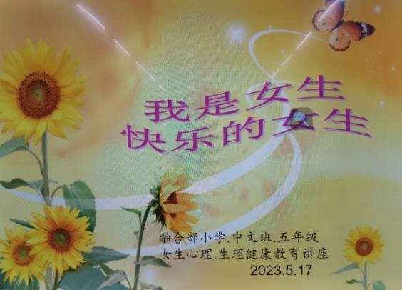 0529-638.jpg 360截图20230529095847629.jpg