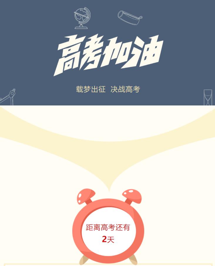 060642-7883.jpg 360截图20230606110434962.jpg