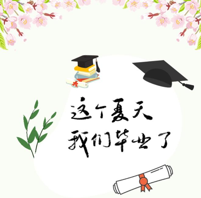062634-1397.jpg 360截图20230626094055403.jpg
