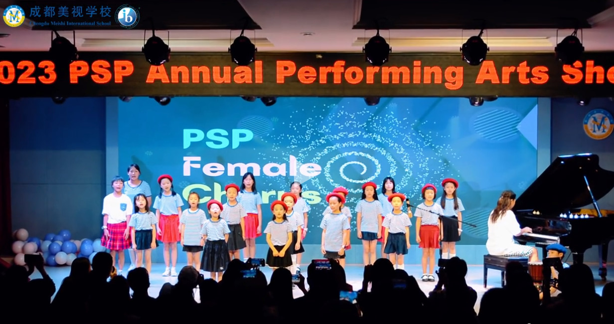2023 PSP Annual Performing Arts Show