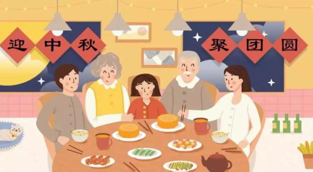 360截图20231008091133384.jpg