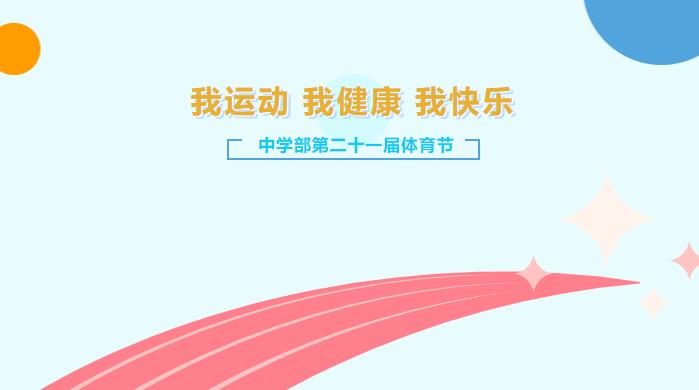 102434-1203.jpg 360截图20231024165128434.jpg
