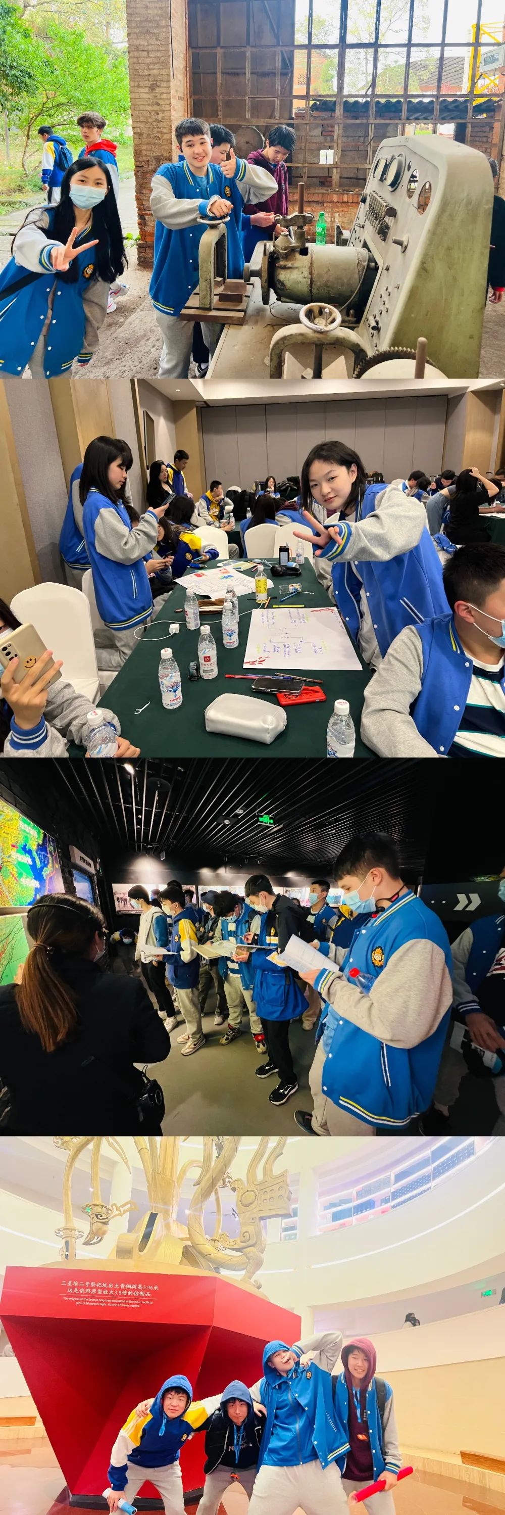 图片 图片