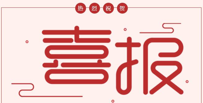 031858-5800.jpg 360截图20240318091906809.jpg