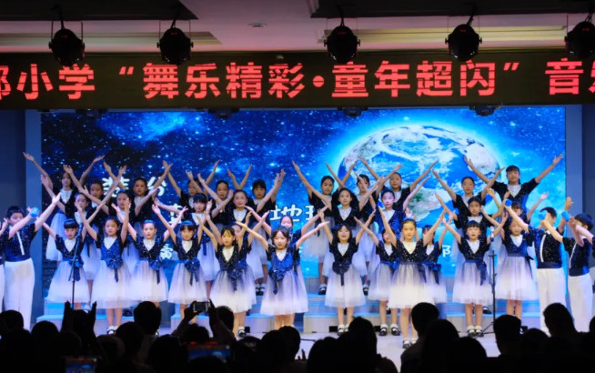  舞乐精彩 | 童年超闪——融合部·小学音乐会圆满落幕！ 