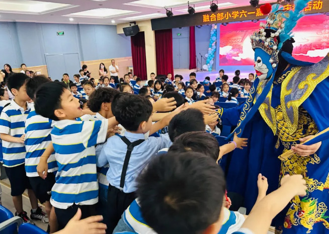  欢歌烂漫 | 缤纷童年——融合部小学2024年六一儿童节系列庆祝活动 
