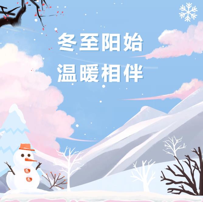 122349-6784.jpg 360截图20241223093836316.jpg