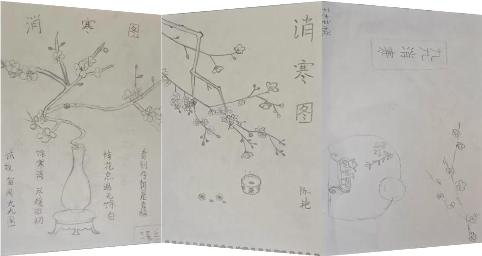 010739-7114.jpg 360截图20250107090903963.jpg