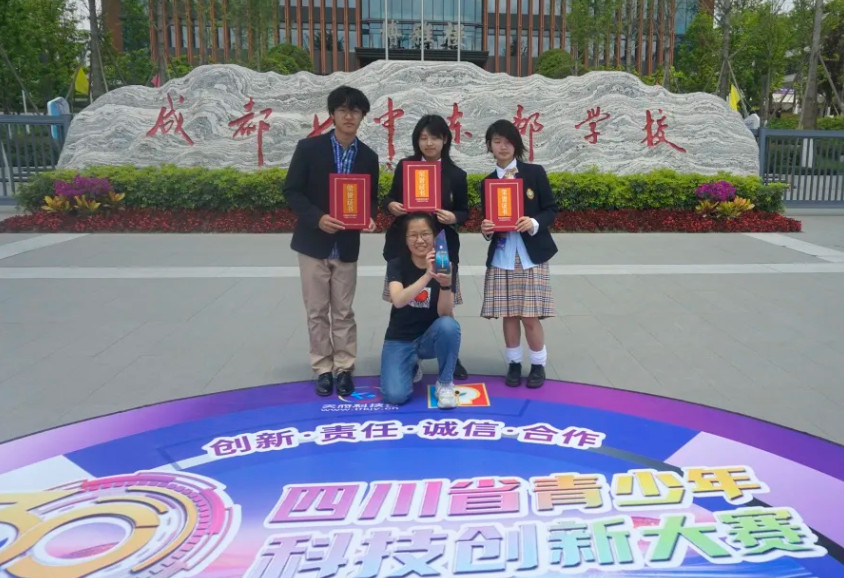 2025-04-30_144957.jpg