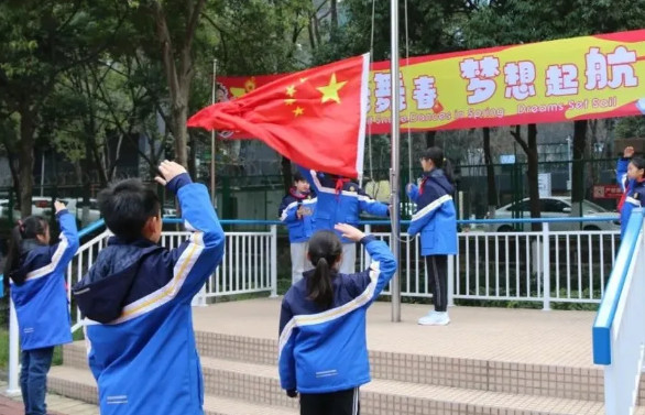 灵蛇舞春，梦想起航——IB-PSP 新学期开学典礼圆满举行