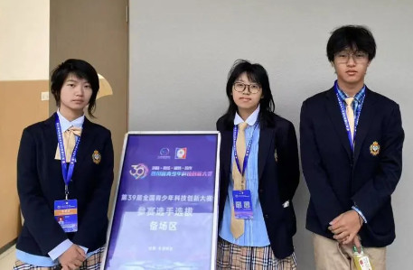 省一等奖 + 主席奖！我校学子科创实力 “拉满”