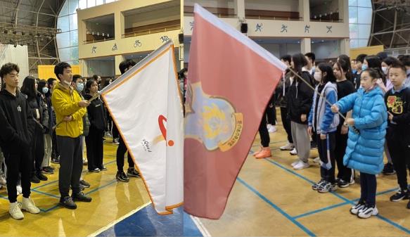 融合部举办2021届运动会