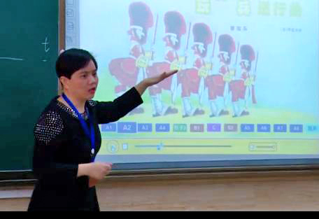  成都美视学校中国部·小学音乐微课展示 