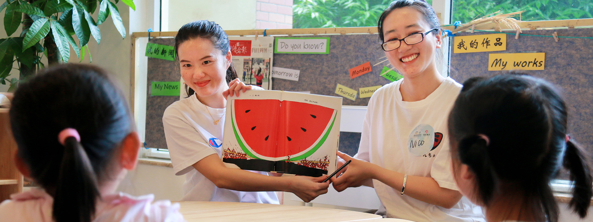 Bootstrap Touch Slider