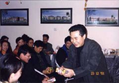 成都美视公司全体员工与新教师一同联欢，欢庆圣诞（大量照片）(23/12/01)