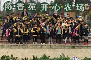  往春深处，觅欢歌笑语...... 