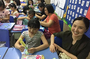  中国部·小学 | 亲子课，快快乐 