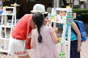  中国部·小学 | 艺术展，给你夏日的么么哒 