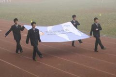 美视师一学校第六届运动会—开幕式
