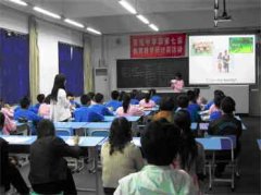 中学部第七届教育教学研讨周活动