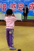 小学部第七届田径运动会
