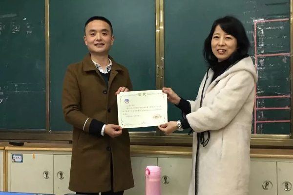 PYP教研|IB-语文学科视界论坛，等你来围观！