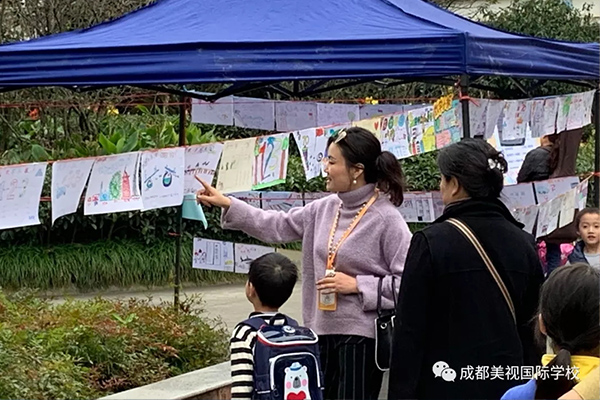 智慧的浪花一朵朵——记中国部·小学数学活动周