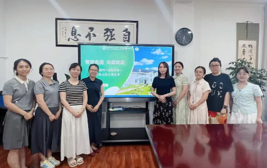 教以共进 研以致远 ——记美视师一&锦江师一的“双线”联合教研活动