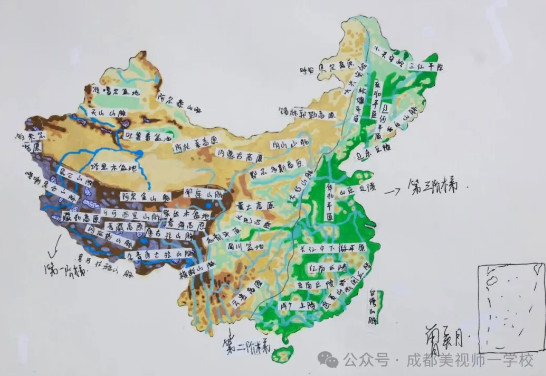 山河入怀，微观见奇——初一生物、初二地理国庆优秀综合实践活动展示