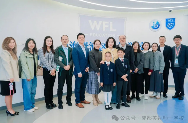 融合部丨沪上取经，载梦而归——美视师一学校融合部上海研修之行收获满满