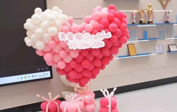 融合部小学丨童心暖冬，让爱远行——融合部2025秋季关爱周系列活动一