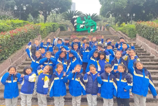 好习惯点亮成长星光——一年级小萌娃的蜕变之旅