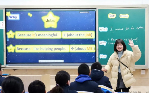 深耕课堂铸实效，笃行研思启新章