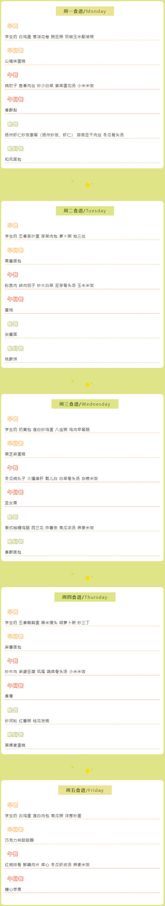 101423-1598.jpg 2025-10-14_155041.jpg