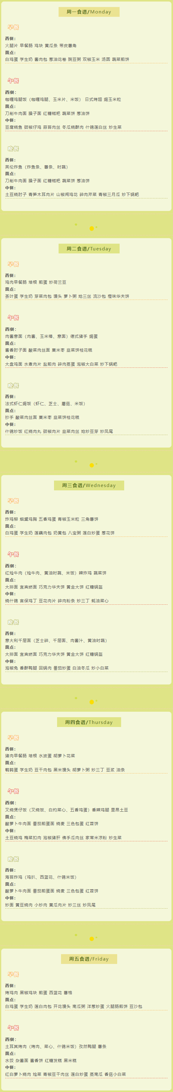 101455-5489.jpg 2025-10-14_155226.jpg