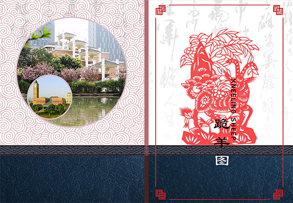 121903-1375.jpg 图十二.jpg