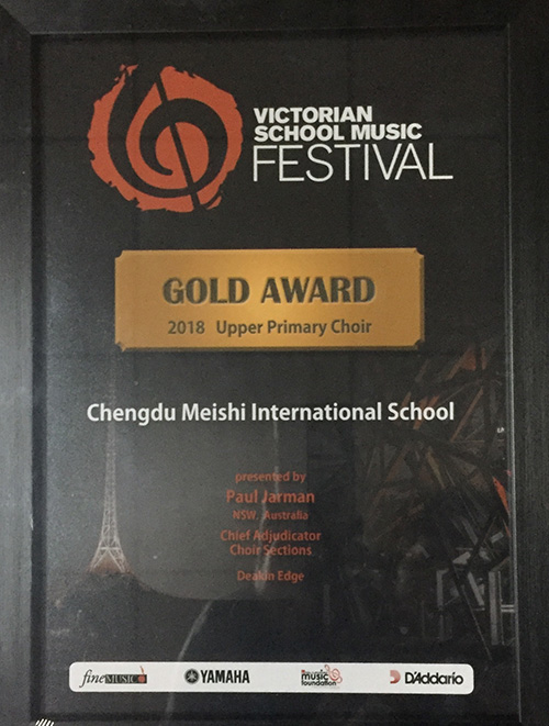 121928-4897.jpg 图15.jpg