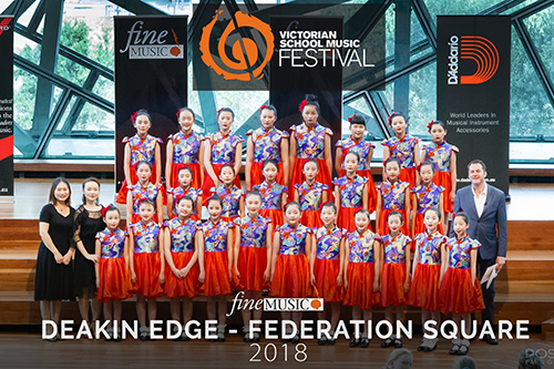  喜报 | “美视星空合唱团” 获维多利亚音乐节合唱比赛金奖！ 