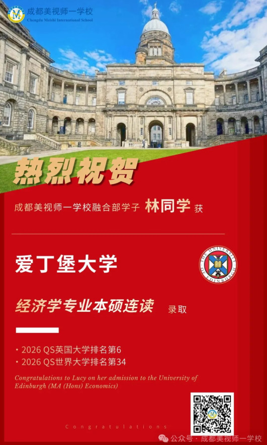 012132-9970.jpg 2026-01-21_105422.jpg