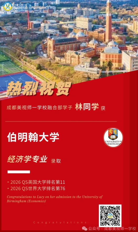 012136-3633.jpg 2026-01-21_105510.jpg