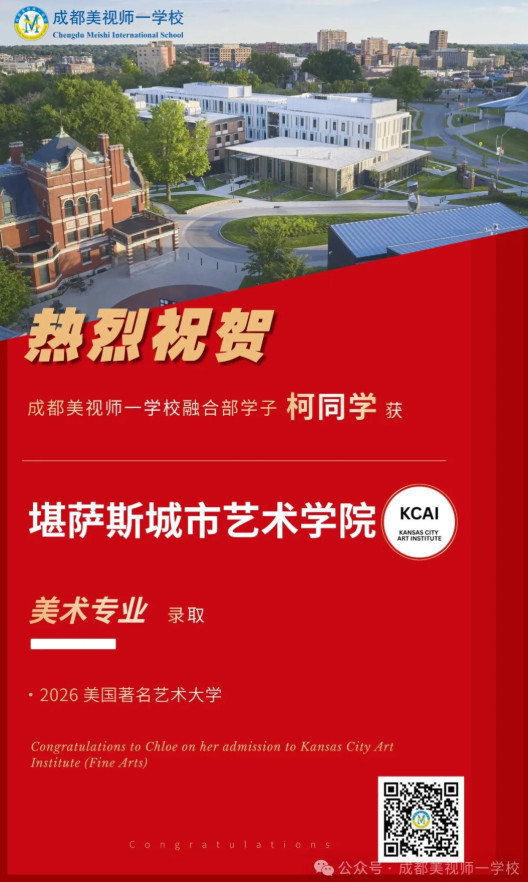 012154-5444.jpg 2026-01-21_105524.jpg