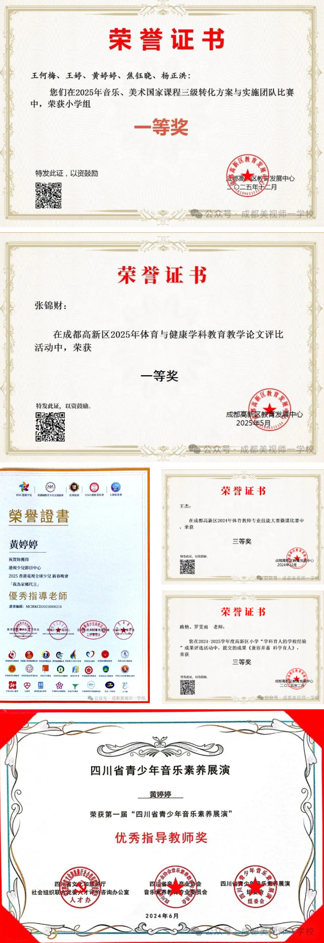 012604-4313.jpg 2026-01-26_101145.jpg