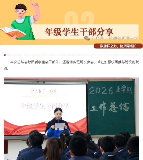 012704-6465.jpg 2026-01-27_155600.jpg