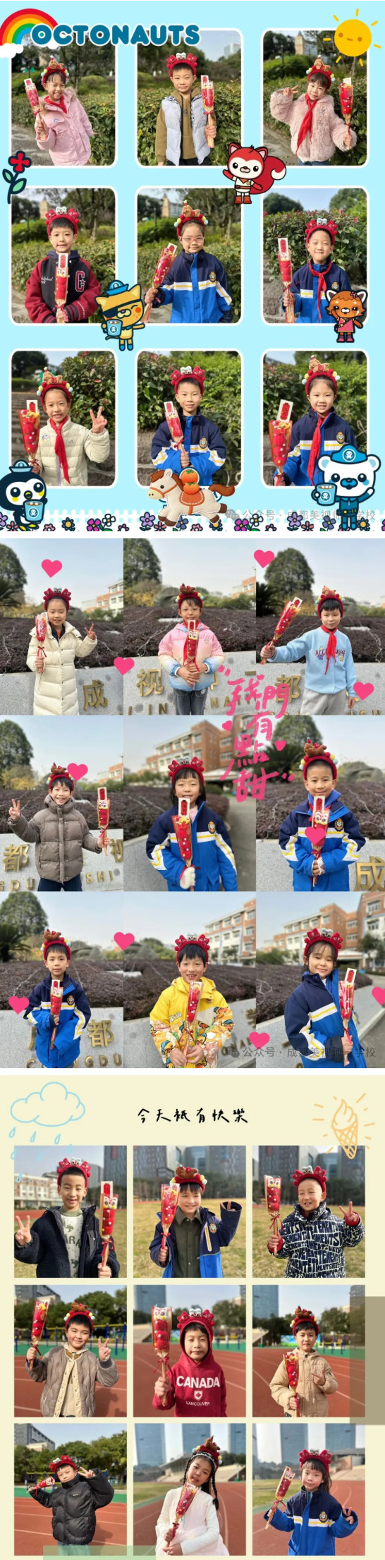 012724-5141.jpg 2026-01-27_141604.jpg