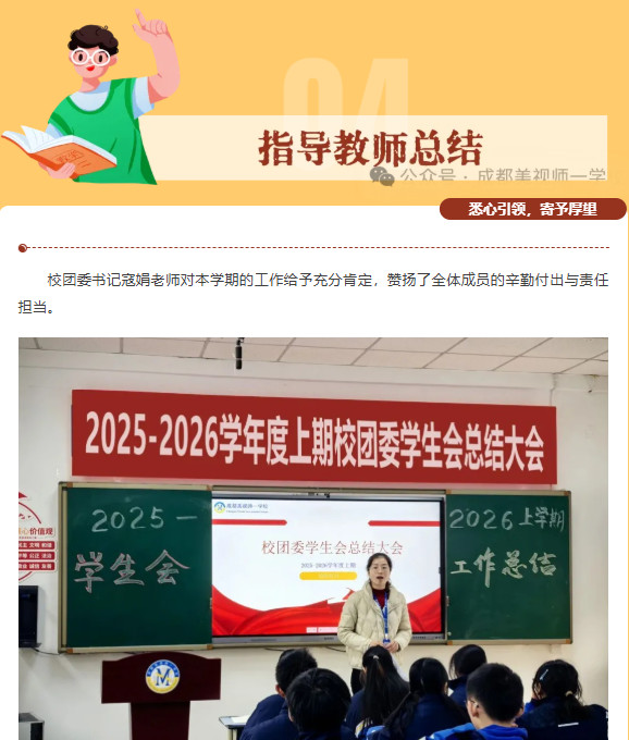 012733-4597.jpg 2026-01-27_155623.jpg