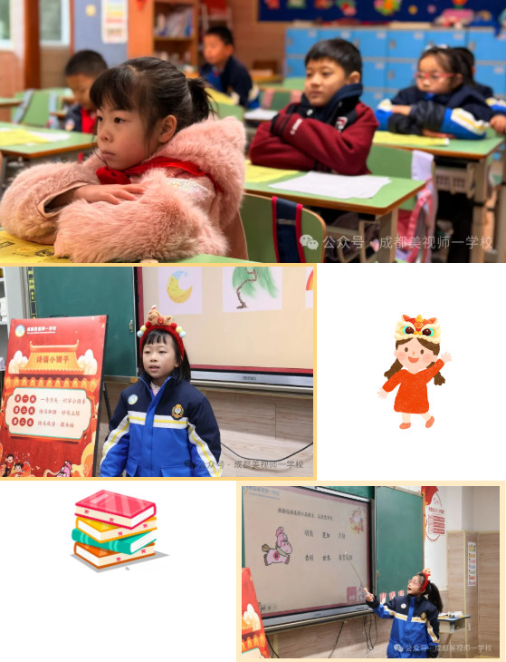 012751-5017.jpg 2026-01-27_141443.jpg